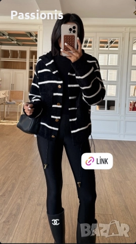 Пухена жилетка