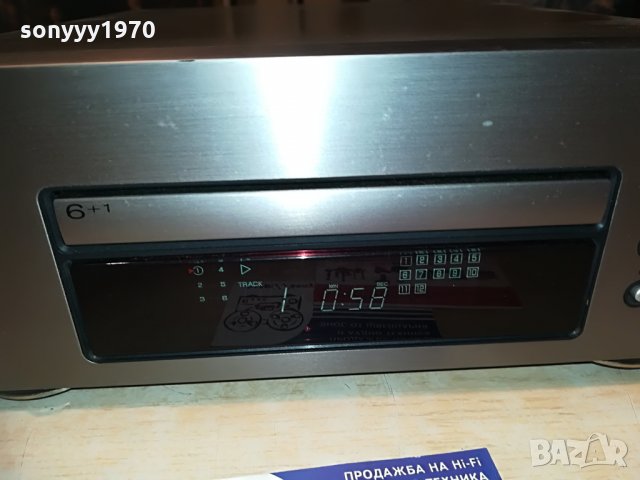 wharfedale s-990 cd pleyer 6+1 disc-uk-внос англия, снимка 4 - Декове - 28692641