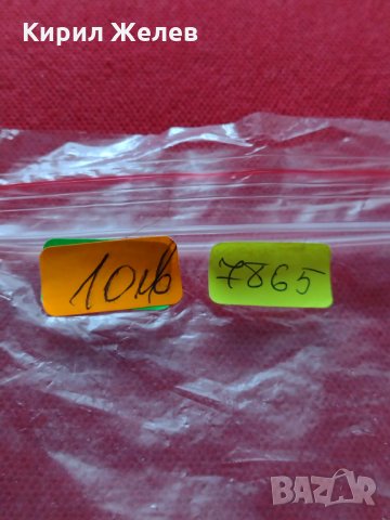 Луксозен дамски часовник с кожена каишкаAVON - 7865, снимка 6 - Дамски - 34798515