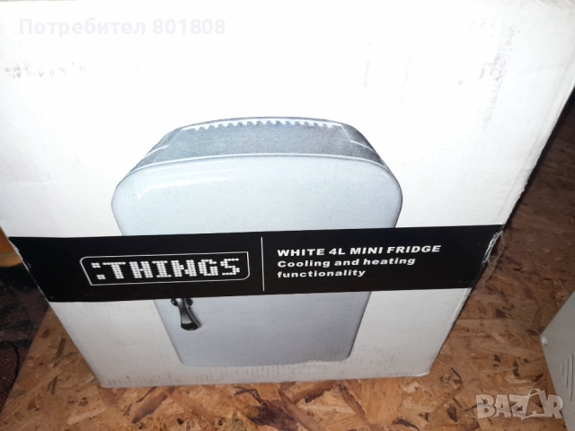 Мини хладилник 12V / 220V, снимка 7 - Хладилници - 51897249