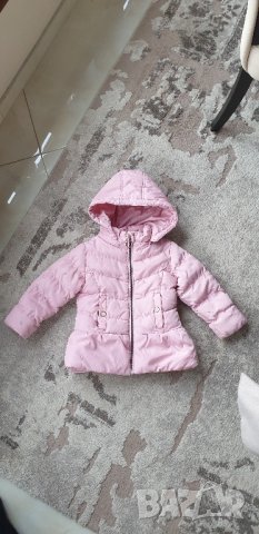Детско зимно яке