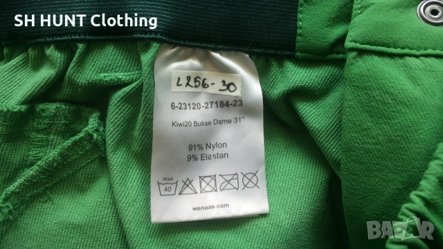 WENAAS Kiwi Stretch Trouser размер L еластичен панталон - 1954, снимка 14 - Екипировка - 53235286