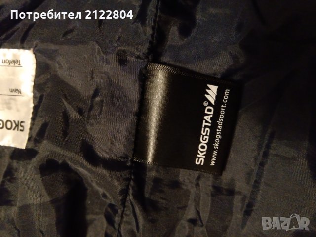 Детски туристически полар SKOGSTAD, снимка 6 - Зимни спортове - 27224333