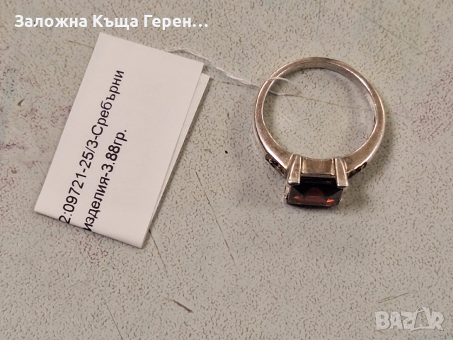 Сребърен пръстен 3.88гр, снимка 3 - Пръстени - 52909983