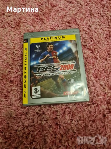 Pes 2009 Pro evolution soccerps