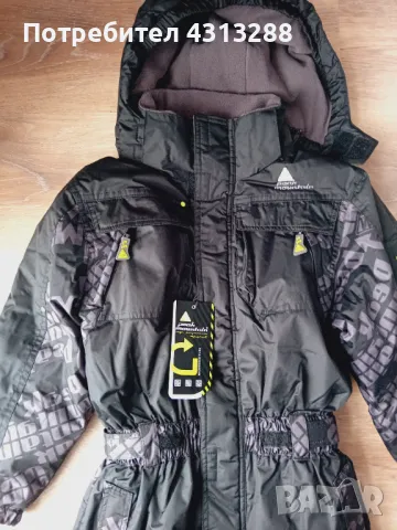 Canadian Peak ски гащеризон-7-8год, снимка 2 - Зимни спортове - 48146052