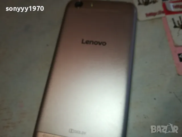 LENOVO-МЕТАЛЕН ТЪНЪК ТЕЛЕФОН 2801250832, снимка 9 - Lenovo - 48857794