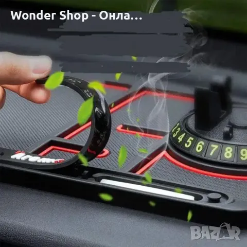 🛡️ Многофункционална противоплъзгаща подложка за кола 4в1 – Удобство и сигурност за вашето пътуване, снимка 2 - Аксесоари и консумативи - 49399006