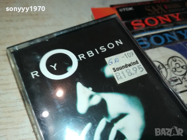 ROY ORBISON-ORIGINAL TAPE 1508251723, снимка 8 - Аудио касети - 51377847