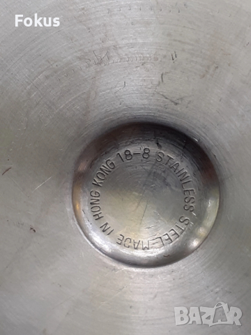 Комплект от четери метални чаши и подложки, снимка 4 - Антикварни и старинни предмети - 53410069