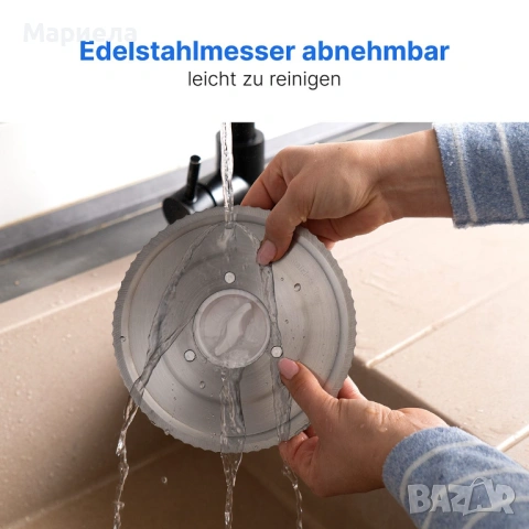 Слайсър Clatronic AS 2958, Бял / Колбасорезачка 180W, снимка 6 - Други стоки за дома - 53149138