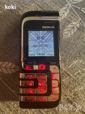 Nokia 7260