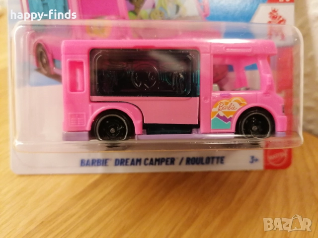 Hot Wheels Ferrari F40 Competizione, Bentley GT3, Audi 90 quattro, RX-3, Civic Type R, Charger Dayto, снимка 6 - Колекции - 52818695