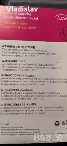 Стъклени кутии за съхранение на храна TUSEASY с капак 3бр. комплект, снимка 7 - Кутии за храна - 52525509