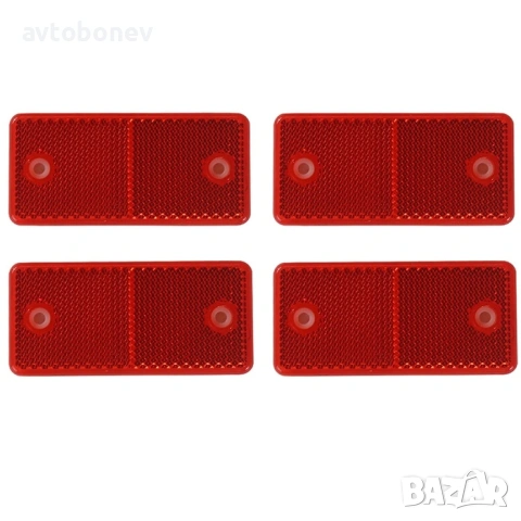 Комплект светлоотразители-червени (4 бр.)