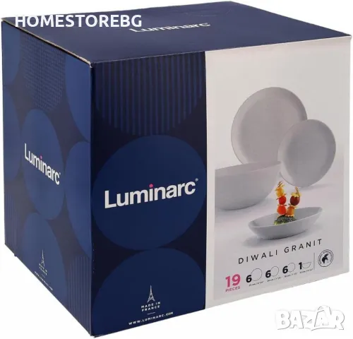 Елегантен и издръжлив сервиз за хранене от 19 части Luminarc Diwali Granit, снимка 1