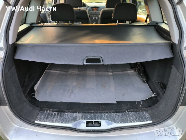 OPEL ASTRA H 1.7CDTI НА ЧАСТИ / Опел Астра 1.7 цдти, снимка 11 - Автомобили и джипове - 53344990