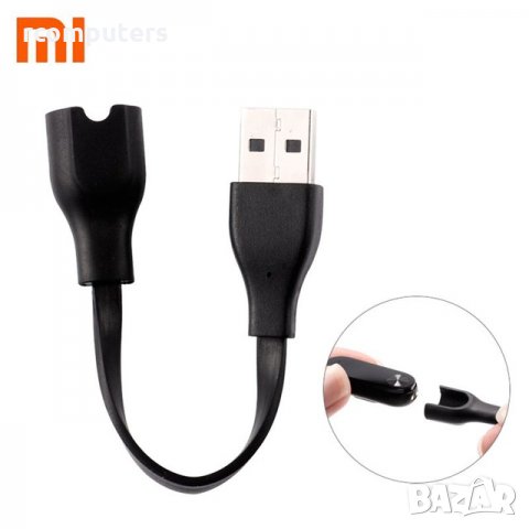 Зарядно за Xiaomi MI Band 3, USB, снимка 1 - Смарт гривни - 27287443