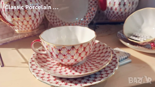 СЕТКА БЛЮЗ 2 – РОЗОВА МРЕЖА (ИФЗ), снимка 6 - Сервизи - 52929348