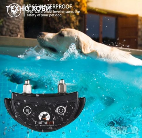 ЕЛЕКТРОНЕН НАШИЙНИК ЗА ОБУЧЕНИЕ ДО ДВЕ КУЧЕТА,ГОЛЯМ ОБХВАТ,ВОДОУСТОЙЧИВИ, снимка 7 - За кучета - 34640606