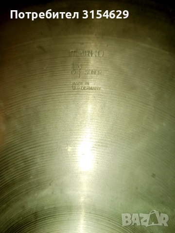 Изключително рядък чинел!-40€, снимка 3 - Ударни инструменти - 52969274