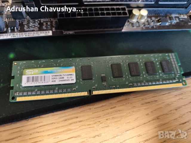 Продавам комплект компютърни части – Intel i5-2500K / Z68 / 16 GB RAM, снимка 7 - Други - 52928374