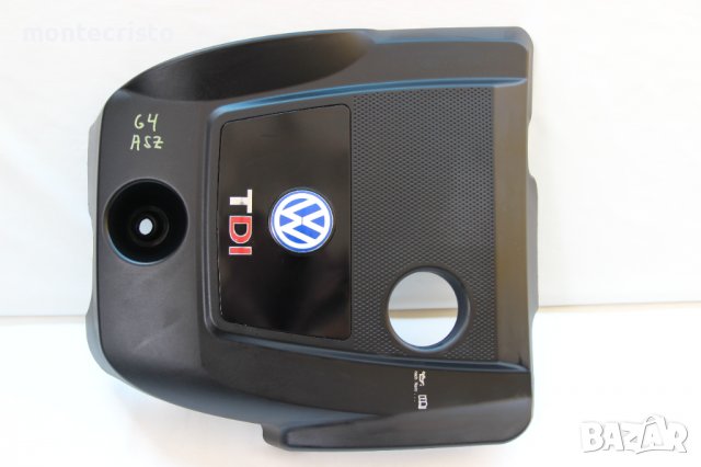 Капак мотор кора двигател / кора мотор VW Golf IV (1998-2004г.) 1.9 TDI 130к.с. ASZ / Голф 4