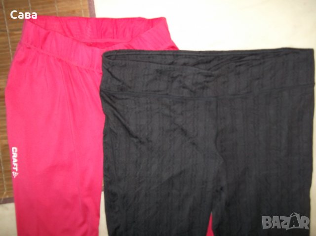 Клинове DIADORA, CRAFT ,CHAMPION  дамски,М-Л-ХЛ