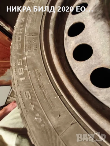 4 бр. всесезонни гуми 185/60/15 с железни джанти, снимка 4 - Гуми и джанти - 53148339