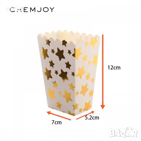 Сребърни златни звездички райе точки кутия за дребни лакомства пуканки и др парти, снимка 2 - Други - 32237619