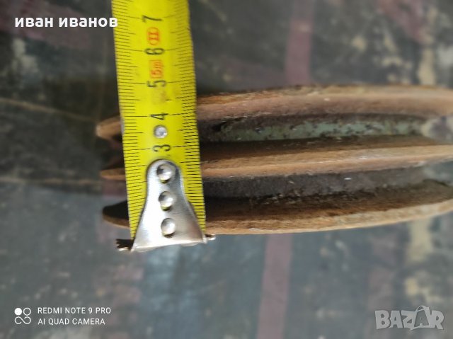 Ремъчна Шаиба, снимка 2 - Селскостопанска техника - 34877499