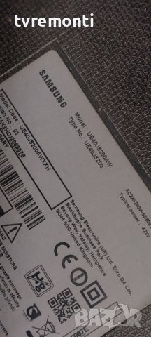 MAIN BOARD, BN94-10897G, BN41-02482A,, снимка 8 - Части и Платки - 42967474