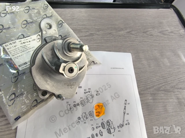 A1192001170/02.19.107**NEU**TRUCKTEC**MERCEDES-BENZ**ОБТЕГАЧ НА РЕМЪКА**OM119**, снимка 4 - Части - 51215894