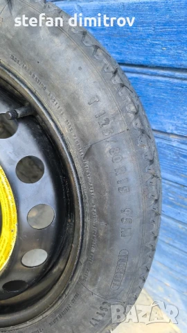 джанта-патерица за Фиат Ланча Алфа Ромео 4Jx15"/5x98/ет35/58,1мм-гума 125/80/15, снимка 4 - Гуми и джанти - 50776540