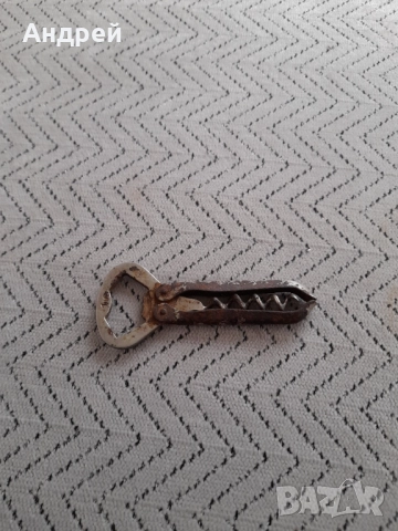 Стар тирбушон #6