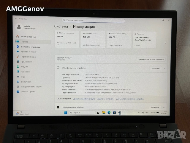 13.3’FHD+IPS/i5-1235u/Lenovo Thinkpad Х13 Gen3/16GB DDR5/256GB/Гаранци, снимка 10 - Лаптопи за работа - 53045013