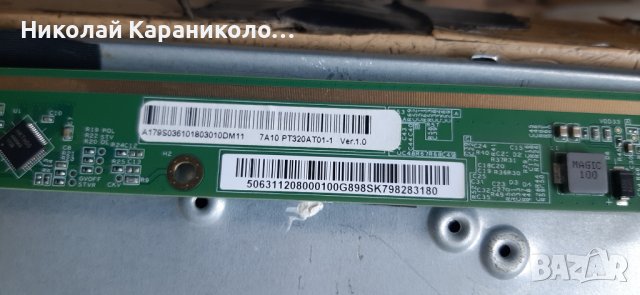 Продавам Power,main Board-LDD.M3663.A48  от тв. ARIELLI LED-32DN6T2 , снимка 7 - Телевизори - 37343432