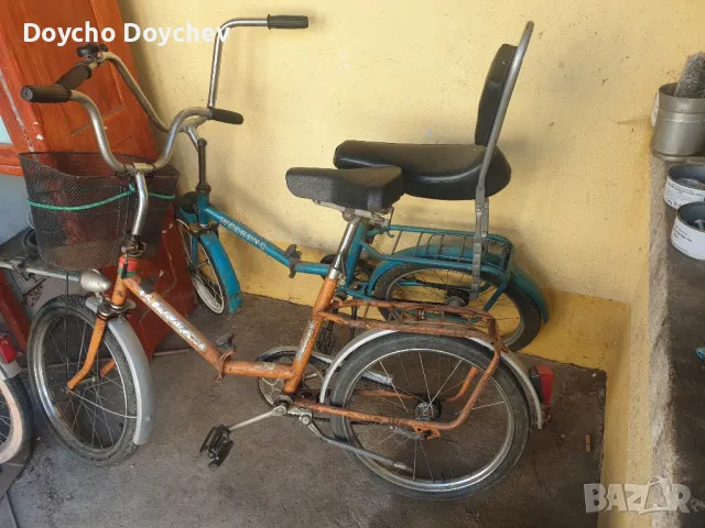 балкан 2 броя , снимка 2 - Велосипеди - 48754189