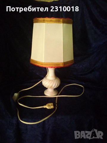 Стара настолна винтидж нощна лампа