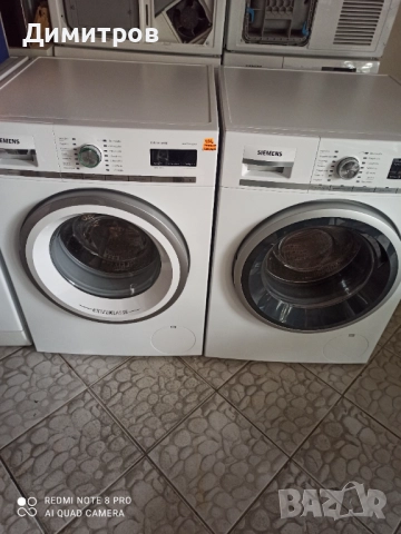 Продавам инвентарна пералня Сименс, снимка 3 - Перални - 52288049