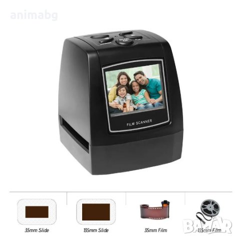 ANIMABG Скенер за фото ленти филми слайдове негативи и позитиви 35mm дигитализатор 5MP CMOS сензор 3, снимка 3 - Чанти, стативи, аксесоари - 44058777