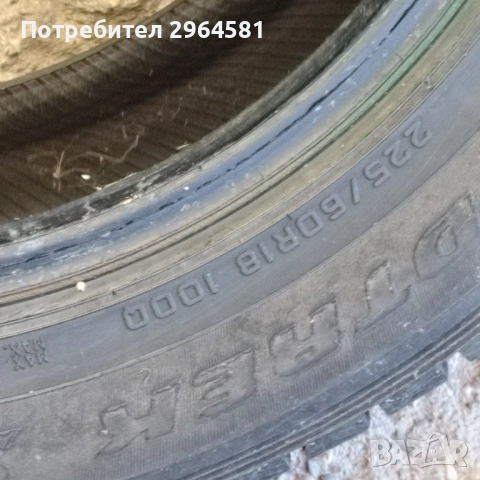 Зимни гуми за джип Dunlop 225 60 18 , снимка 4 - Гуми и джанти - 51806618