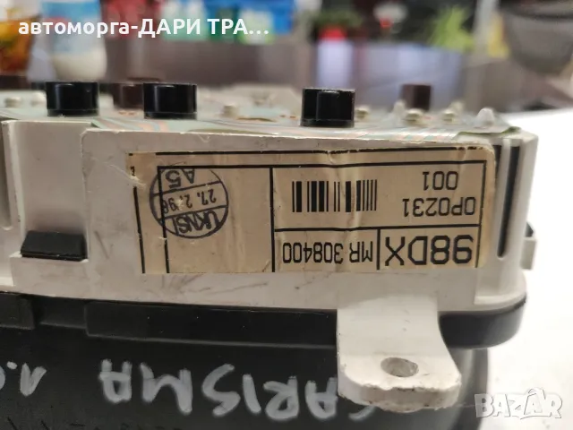 Табло уредно, Километраж за Митсубиши Каризма 1 1.6 -бензин, снимка 2 - Части - 49181416