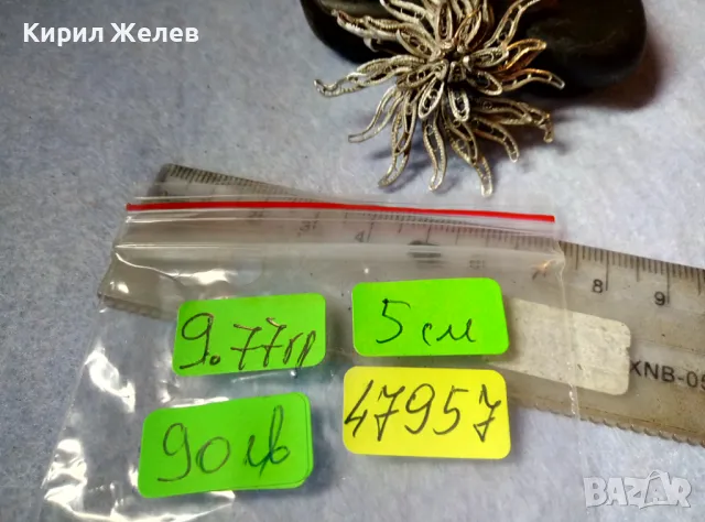 СТАРИННА ФИНА ФИЛИГРАННА СРЕБЪРНА БРОШКА ЦВЕТЕ СРЕБРО ВИСОКА ПРОБА РЪЧНА МАЙСТОРСКА РАБОТА 47957, снимка 4 - Антикварни и старинни предмети - 48476640