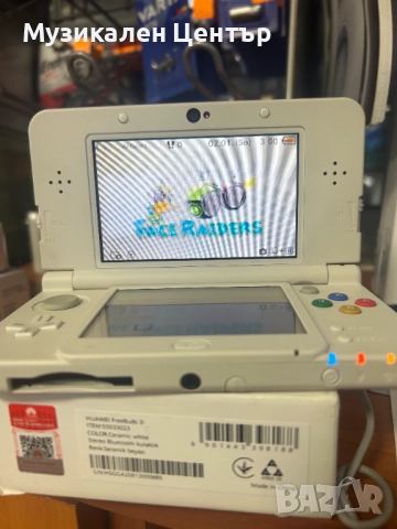 Nintendo 3DS