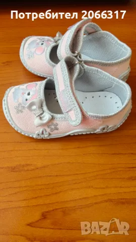 Детски пантофи за момиче - светлорозови, снимка 3 - Детски пантофи - 49606025