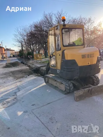 Транспорт с Кран и Самосвал! Услуги с мини багер!, снимка 12 - Транспортни услуги - 32442540