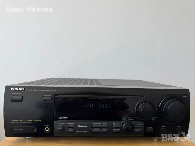 Усилвател ресийвър PHILIPS FR 755/00 