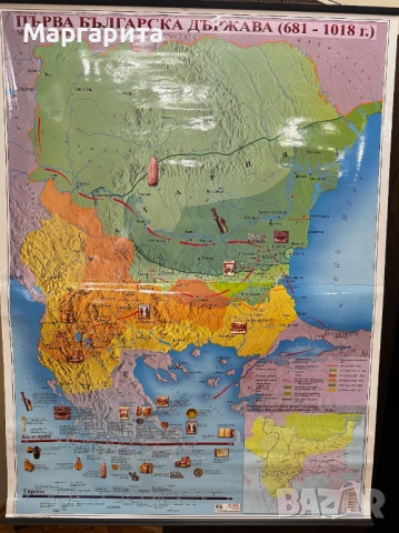 Плодавам Исторически карти – Административна карта на България, снимка 9 - Други - 53194289