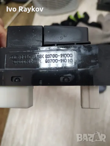 Бутон аварийни светлини KIA Ceed 2006-2012 .93700-1H000, снимка 3 - Части - 49749530